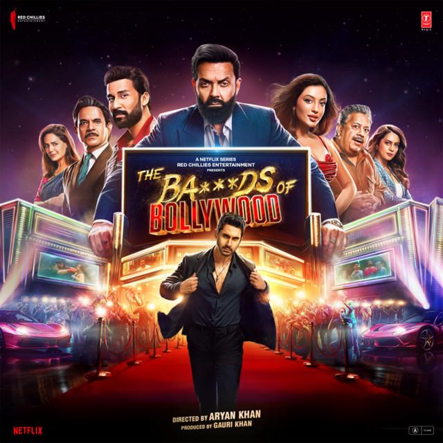 Movie Scene Cover