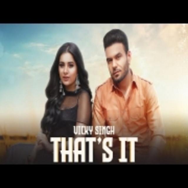 That's It Cover