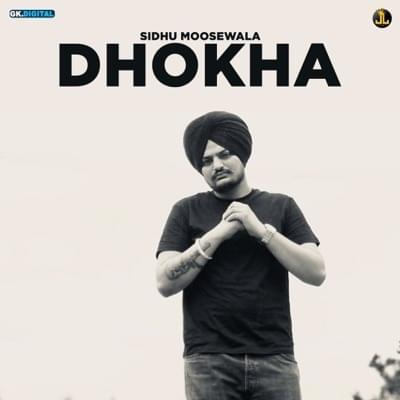 Dhokha Cover