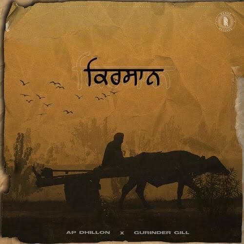 Kirsaan Cover