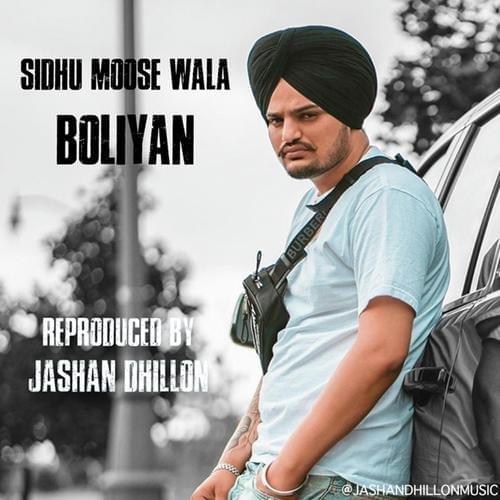 Boliyaan Cover