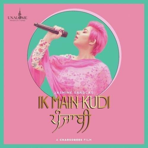 Ik Main Kudi Punjabi