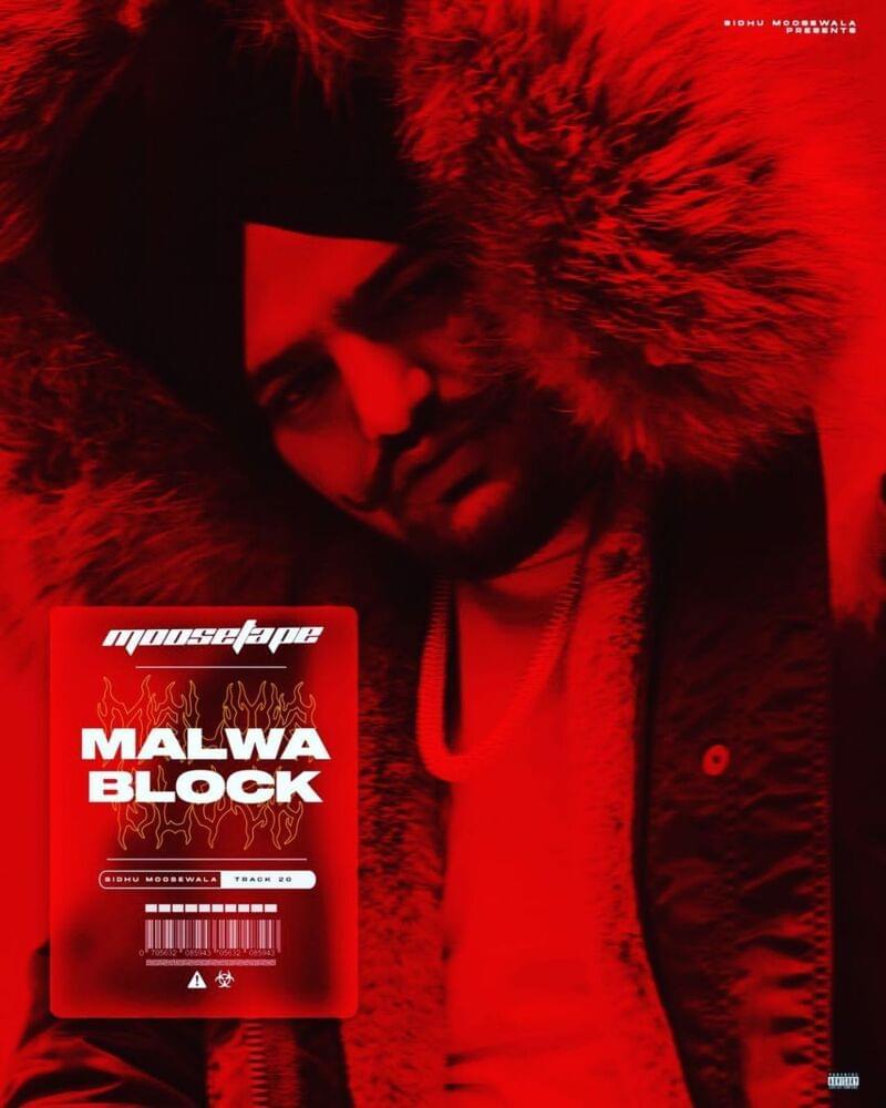 Malwa Block