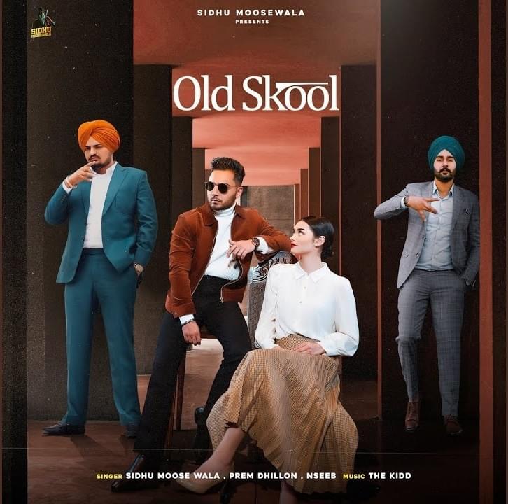 Old Skool Cover