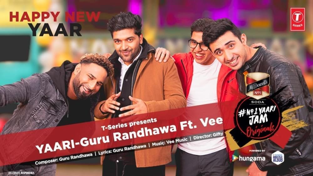 Yaari Cover