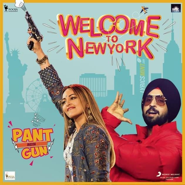 Pant Mein Gun Cover