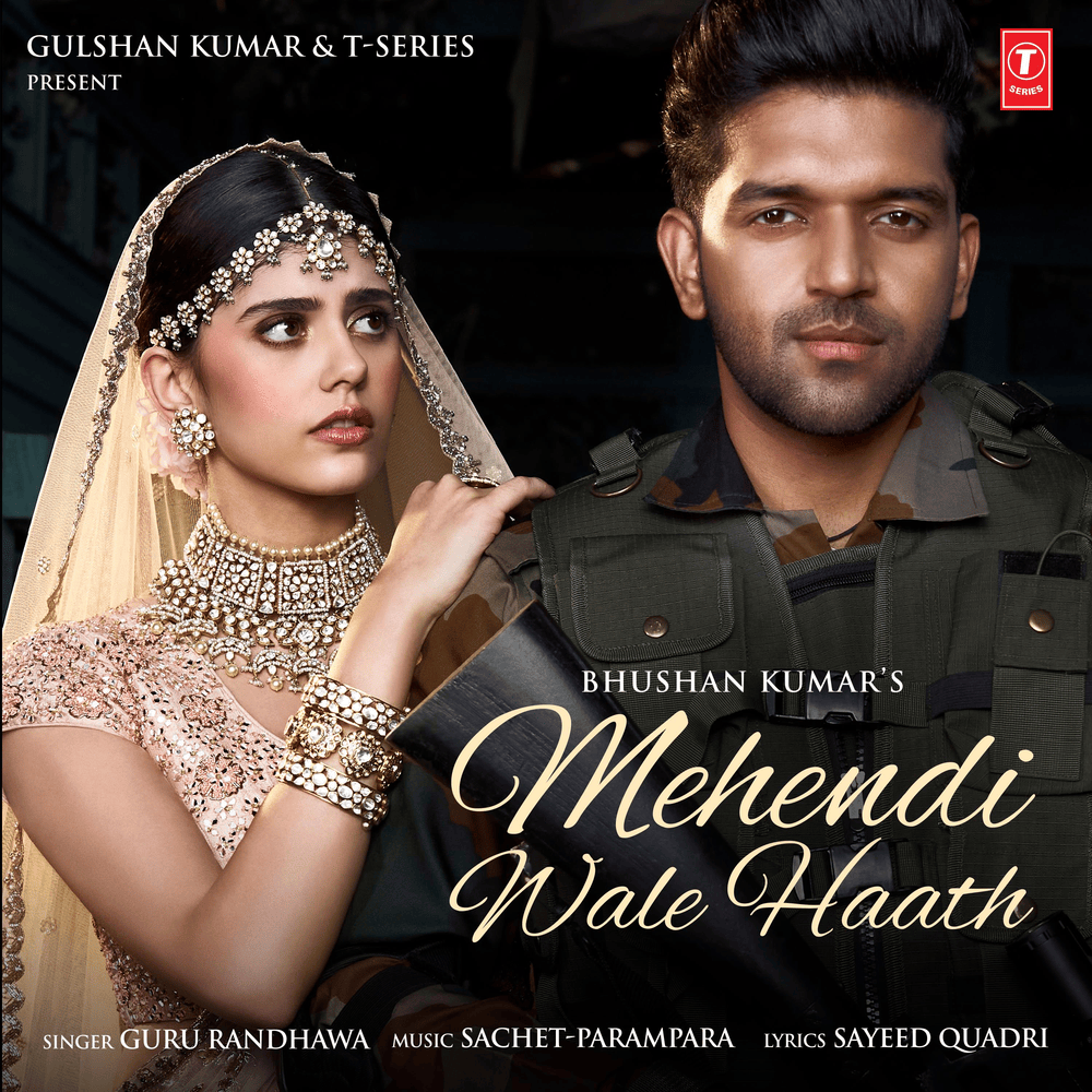 Mehendi Wale Haath