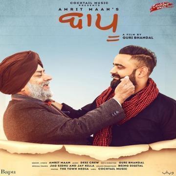 Baapu