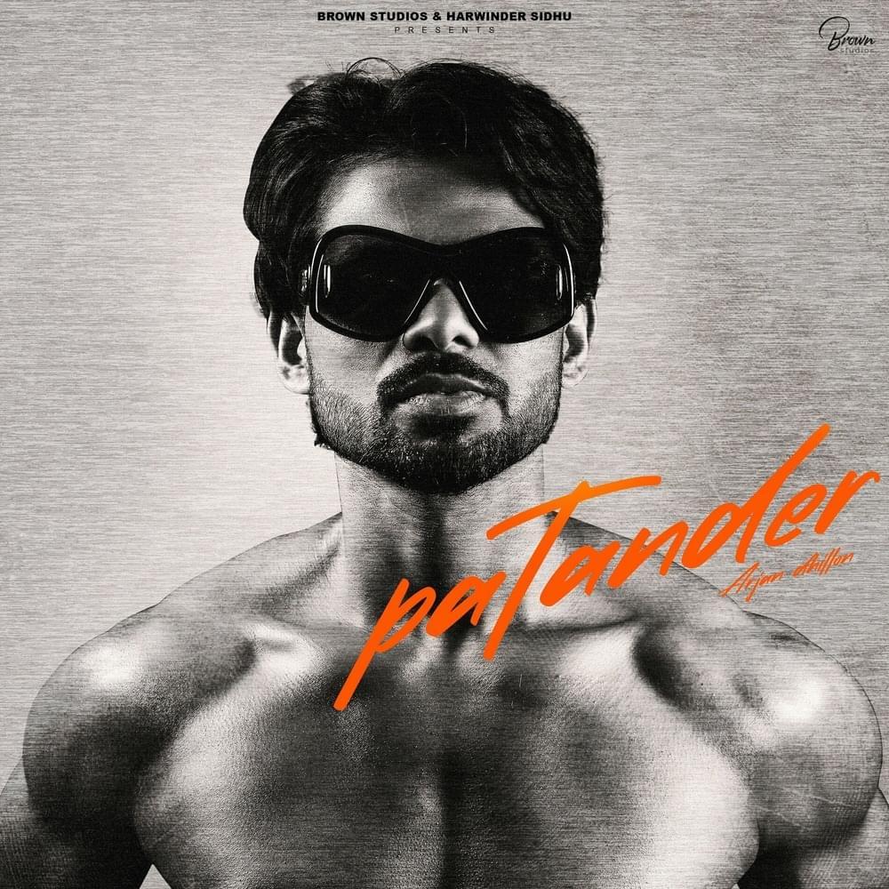 Style Cover