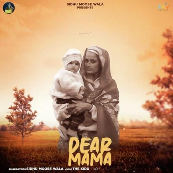 Dear Mama Cover