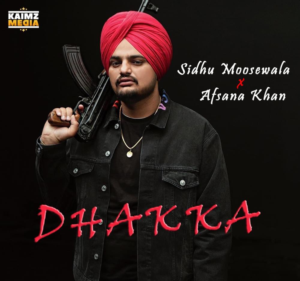 Dhakka Cover