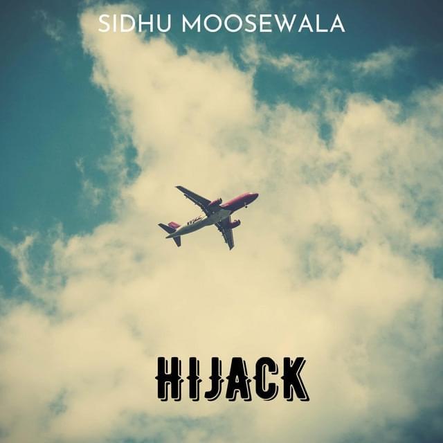 High Jack Cover