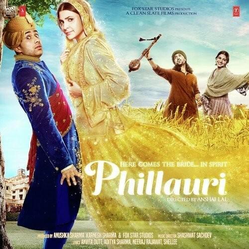 Dum Dum (Reprise) [Diljit Dosanjh Version]