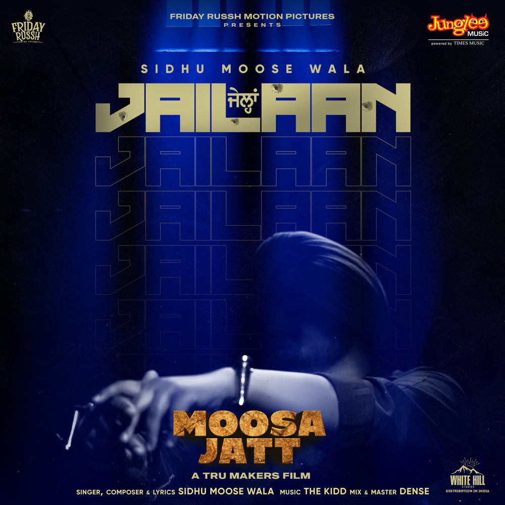 Jailaan