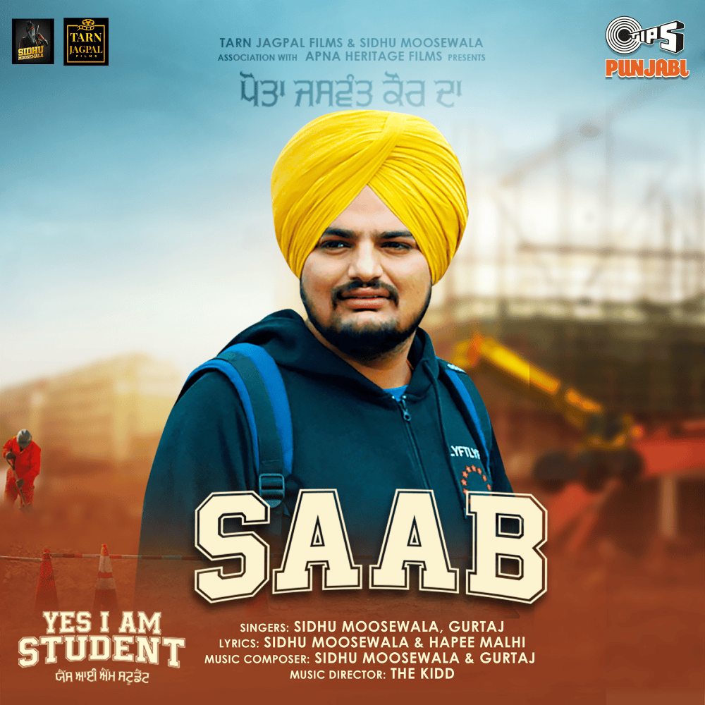 Saab Cover