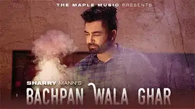 Bachpan Wala Ghar
