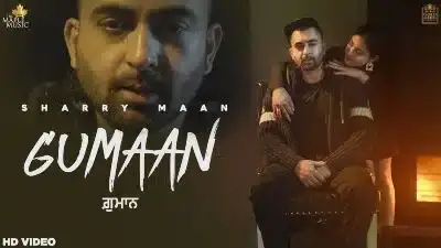 Gumaan