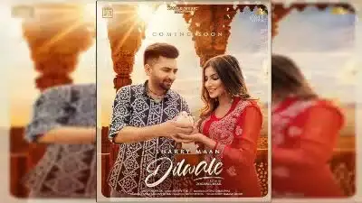 Dilwale