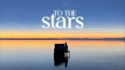 To The Stars