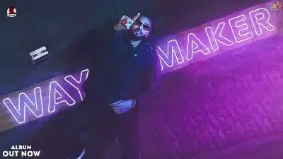C Walk