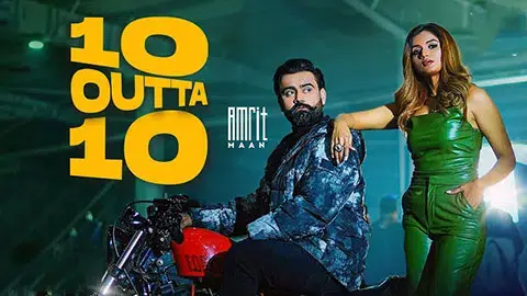 10 Outta 10 Cover