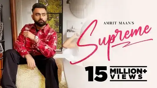SUPREME Cover