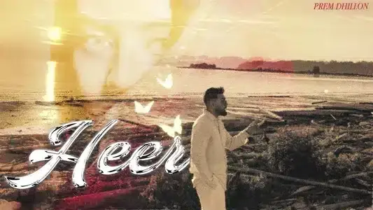 Heer Cover