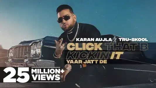Click That B Kicking Cover