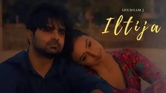 Iltija Cover