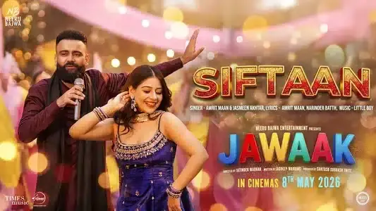 Siftaan