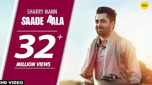 Saade Aala