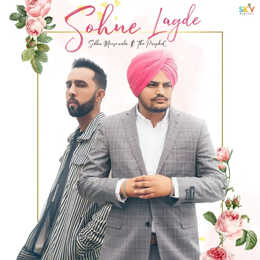 Sohne Lagde Cover