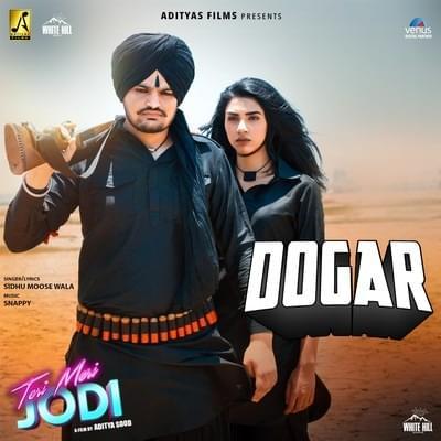 Dogar Cover
