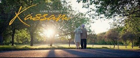 Kasam Cover