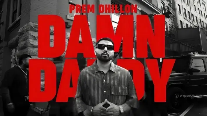 Damn Daddy Cover