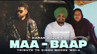 Maa Boldi Aa Cover