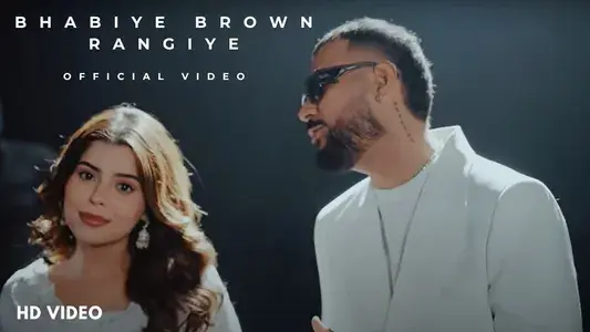 BHABIYE BROWN RANGIYE Cover