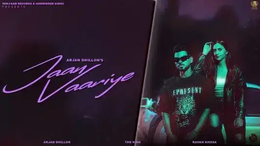 Jaan Vaariye Cover